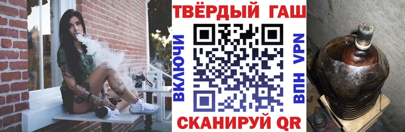 Названия наркотиков Калуга МАРИХУАНА  COCAIN  ГАШ  АМФЕТАМИН  Мефедрон  СК 
