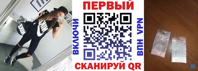 Amphetamine Розовый  Калуга 