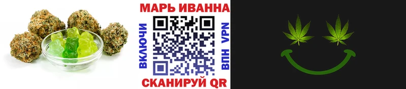 Canna-Cookies конопля  где купить наркоту  Калуга 