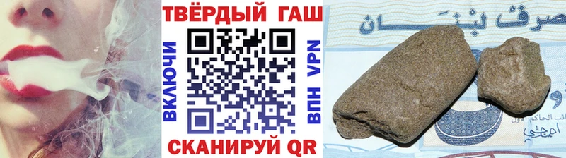 ГАШ Cannabis Калуга