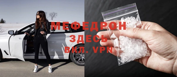 героин Каменка