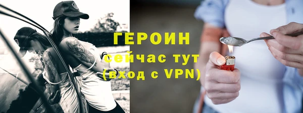 хмурый Касимов