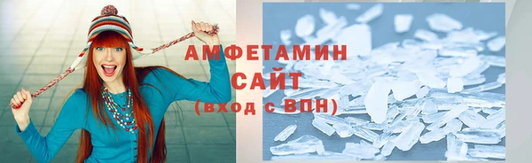 мефедрон VHQ Карталы