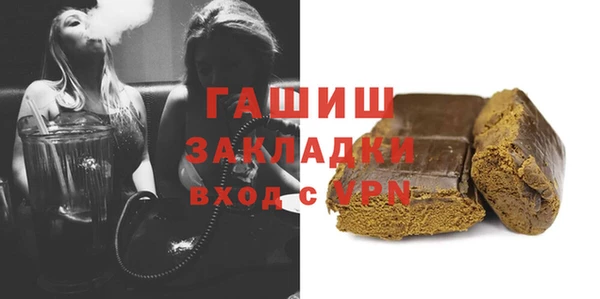 хмурый Касимов