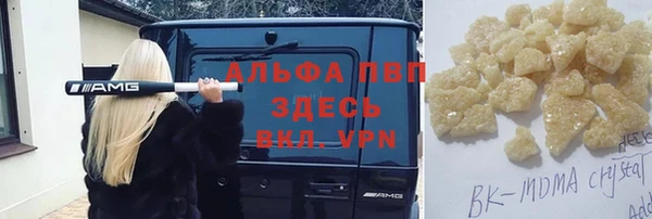 мефедрон VHQ Карталы