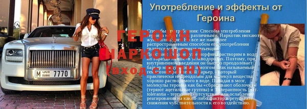 мефедрон VHQ Карталы