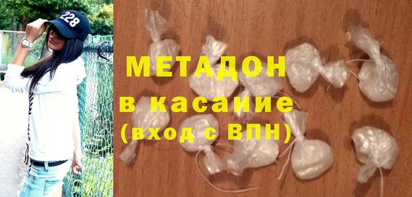 хмурый Касимов