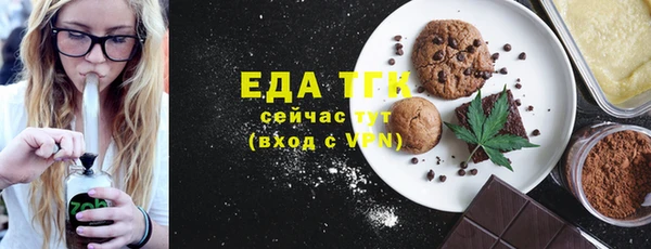 мефедрон VHQ Карталы
