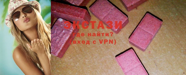 мефедрон VHQ Карталы