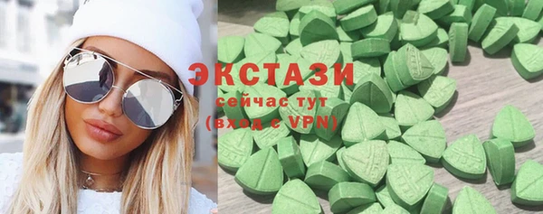 спиды Каменск-Шахтинский