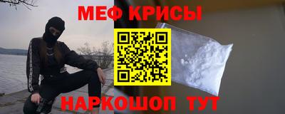 прущая мука Донской
