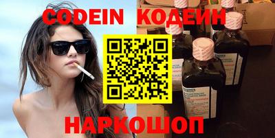 хмурый Кандалакша