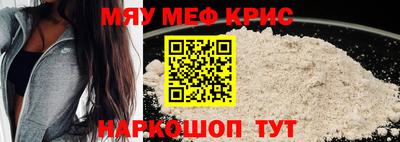 бошки Дубна
