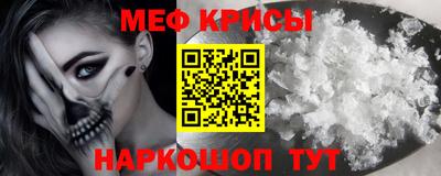 PSILOCYBIN Канаш