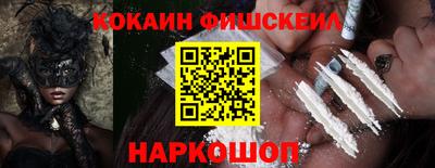 прущая мука Донской