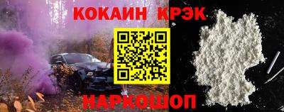 бошки Дубна