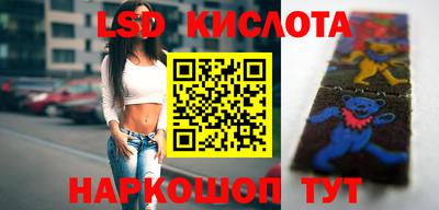 бошки Дубна