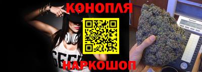 прущие крисы Донецк