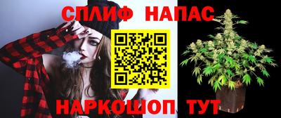 прущая мука Донской