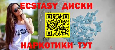 прущая мука Донской