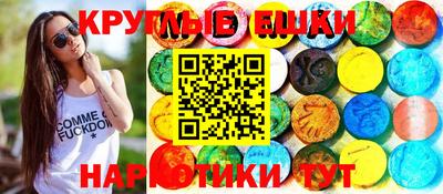 бошки Дубна