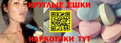 бошки Дубна