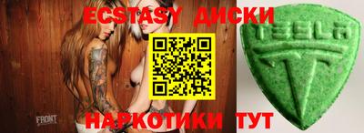 прущая мука Донской