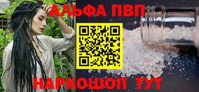 прущая мука Донской