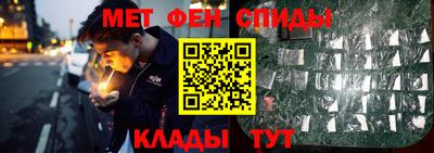 прущая мука Донской