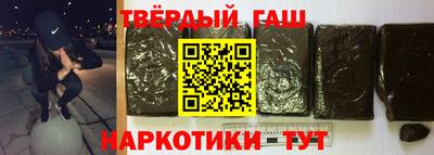 прущая мука Донской