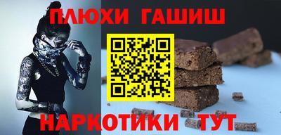 прущая мука Донской