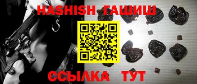 бошки Дубна