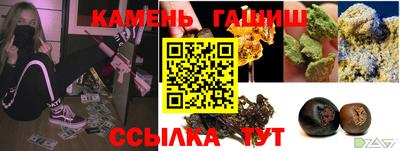 бошки Дубна