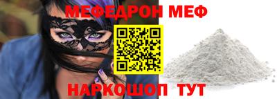 бошки Дубна