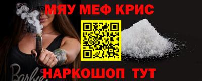 бошки Дубна