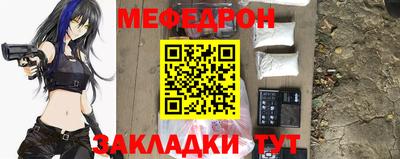 бошки Дубна