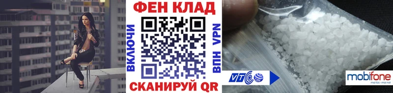 Первитин винт  Калуга 