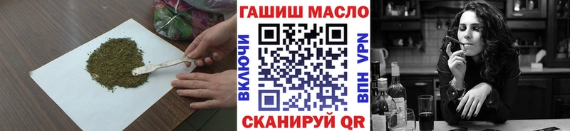Дистиллят ТГК вейп  Калуга 