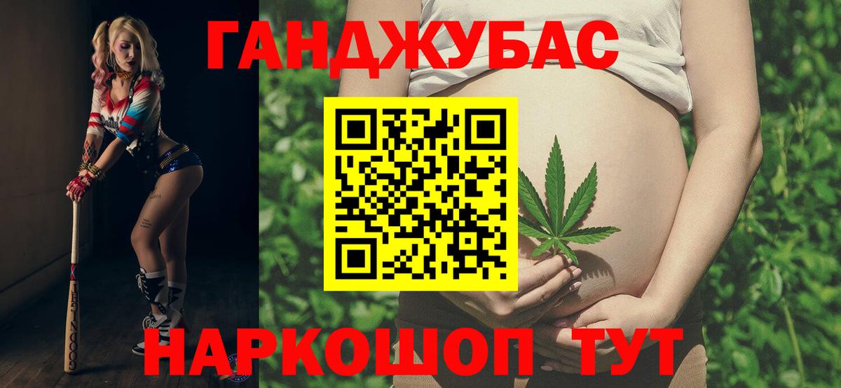 Канабис гибрид  Вход с VPN  Конопля LSD WEED  МАРИХУАНА LSD WEED  Калуга 